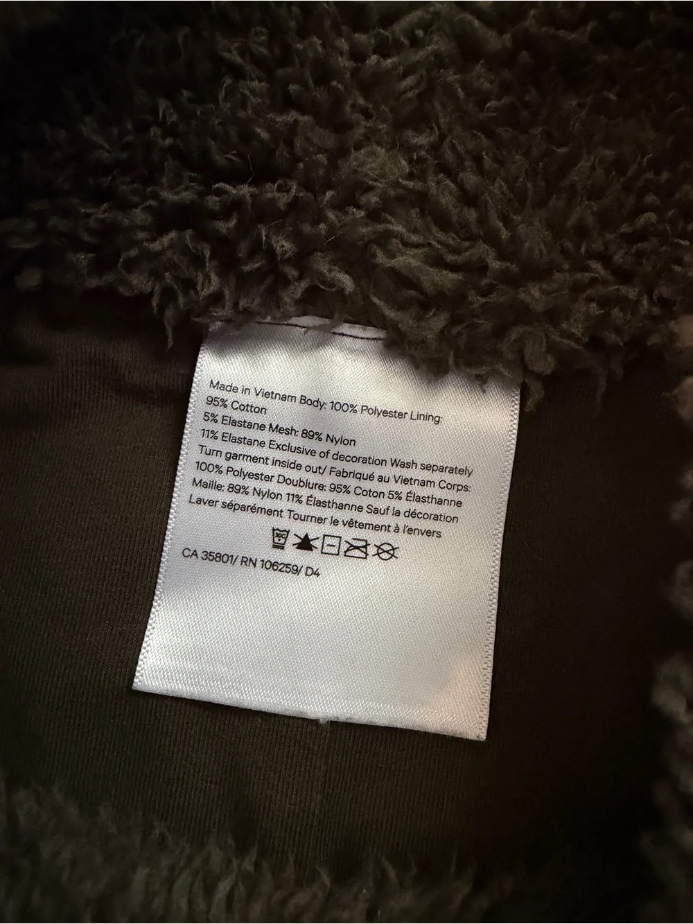 lululemon athletica no rips